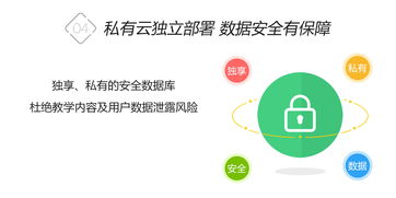 鼎維教育 以軟件定制與系統開發為核心，賦能企業管理咨詢與數字化轉型