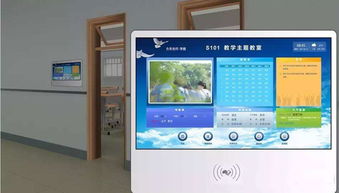 鼎維 深耕教育軟件定制與系統開發，賦能智慧教育未來