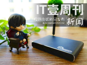 IT新聞壹周刊 Nexus 5熱力開賣，AMD處理器大幅降價，教育軟件開發迎來新機遇